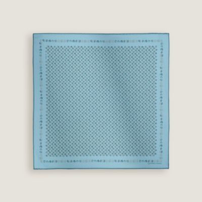 H織りタイ バイカラー 《ファソネ H》 | Hermès - エルメス-公式サイト